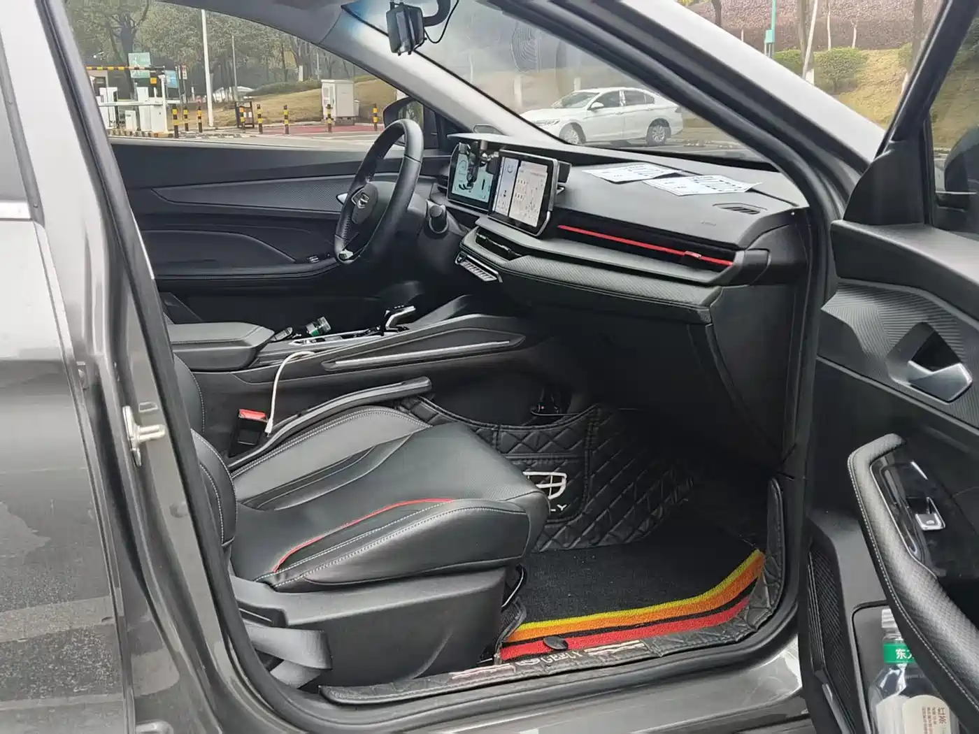 GEELY AUTOMOBILE BINRUI