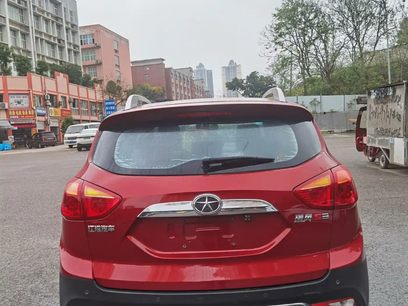 JIANGQI GROUP RUIFENG S3