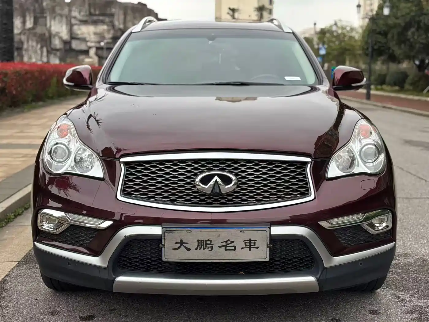 Infiniti QX50 2016 2015 2.5L Luxury Edition
