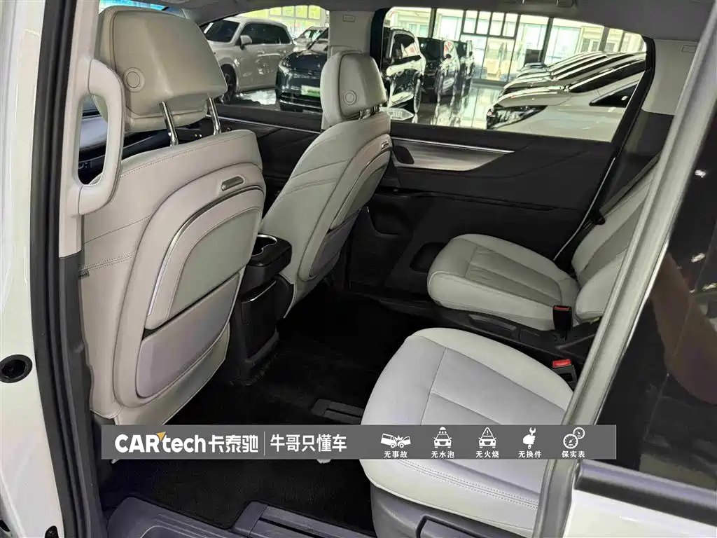 Buick GL8 2025 Model Landglory Smart Edition фото 25