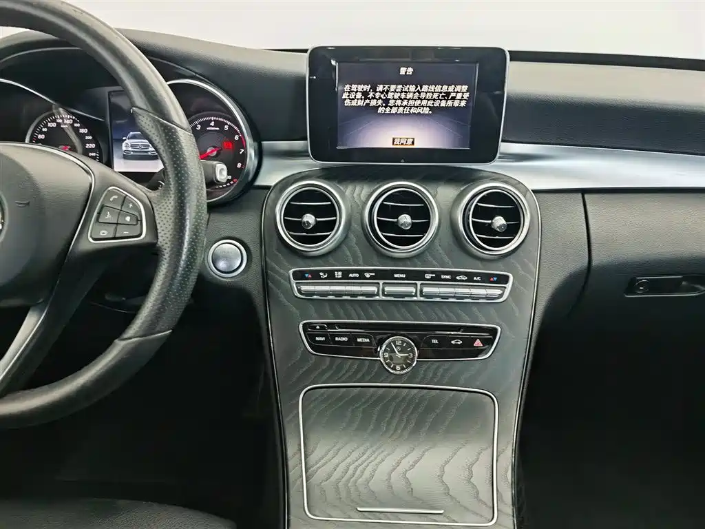 Mercedes-Benz C-Class (Import) 2017 Facelift C 200 Estate фото 12