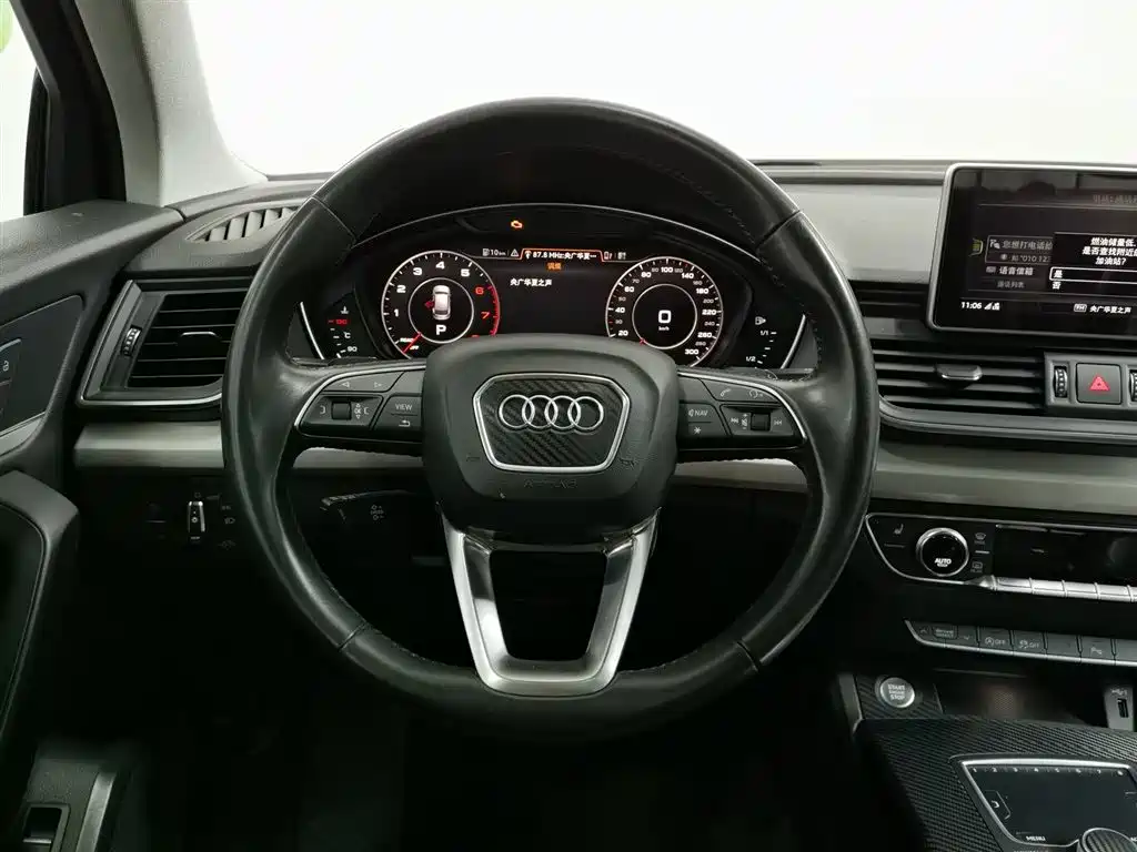 Audi Q5L 2020 40 TFSI Prestige Fashion фото 11