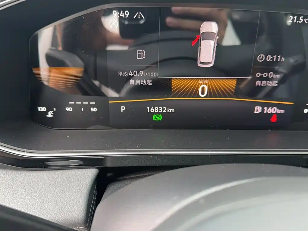 Volkswagen Sagitar 2025 300TSI DSG Flying Leap Edition фото 5