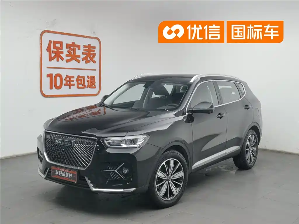 Haval H6 2021 Model 1.5T Automatic Champion Edition