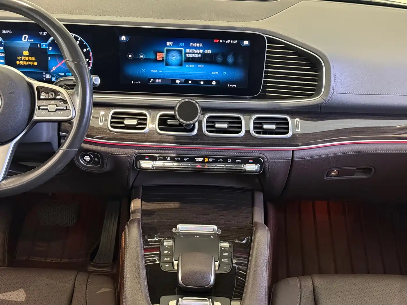 Mercedes-Benz GLS 2020 GLS 450 4MATIC Dynamic фото 17