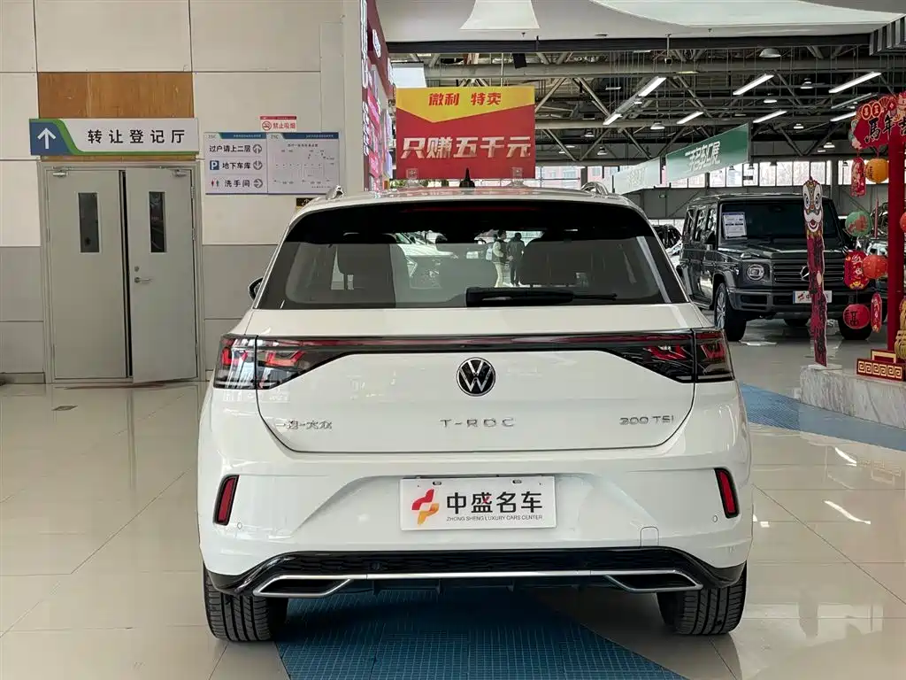 VOLKSWAGEN T-ROC EXPLORING SONGS