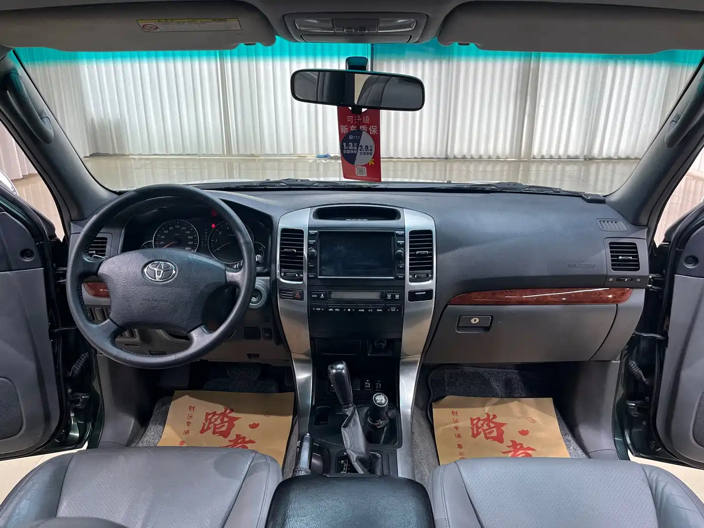 Toyota Prado 2006 4.0L Auto VX фото 13