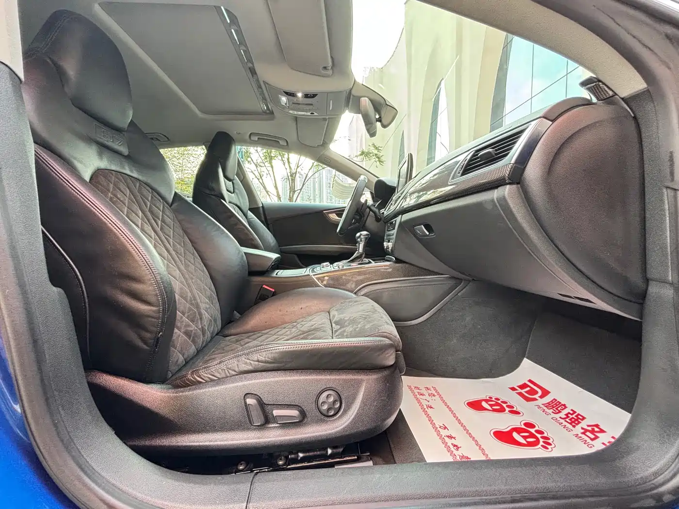 Audi S7 2015 2013 4.0 TFSI quattro