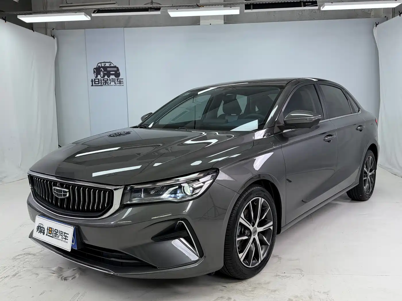 Geely Emgrand 2022 4th Generation 1.5L CVT Flagship