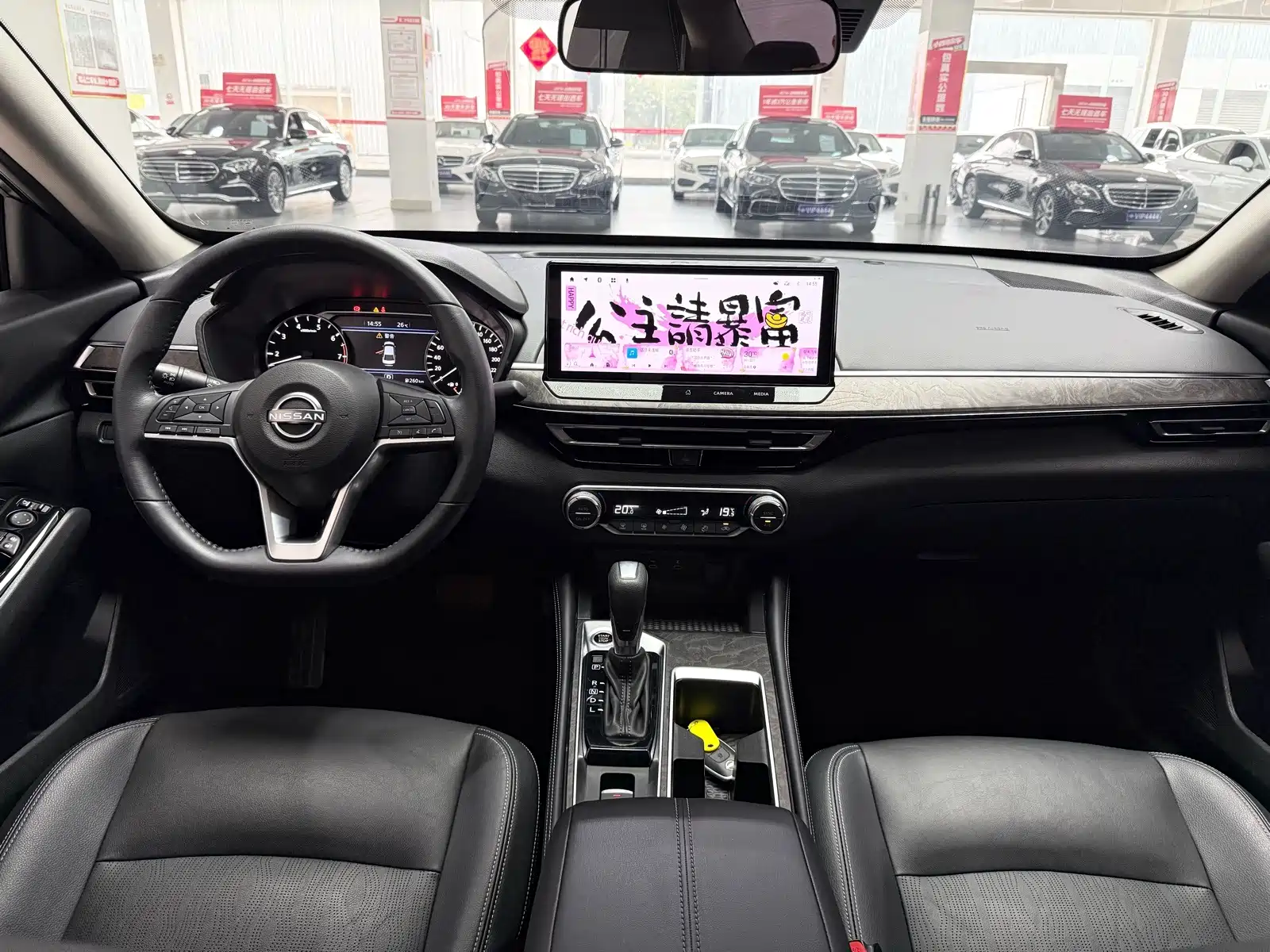 Photo 13 - Nissan Teana