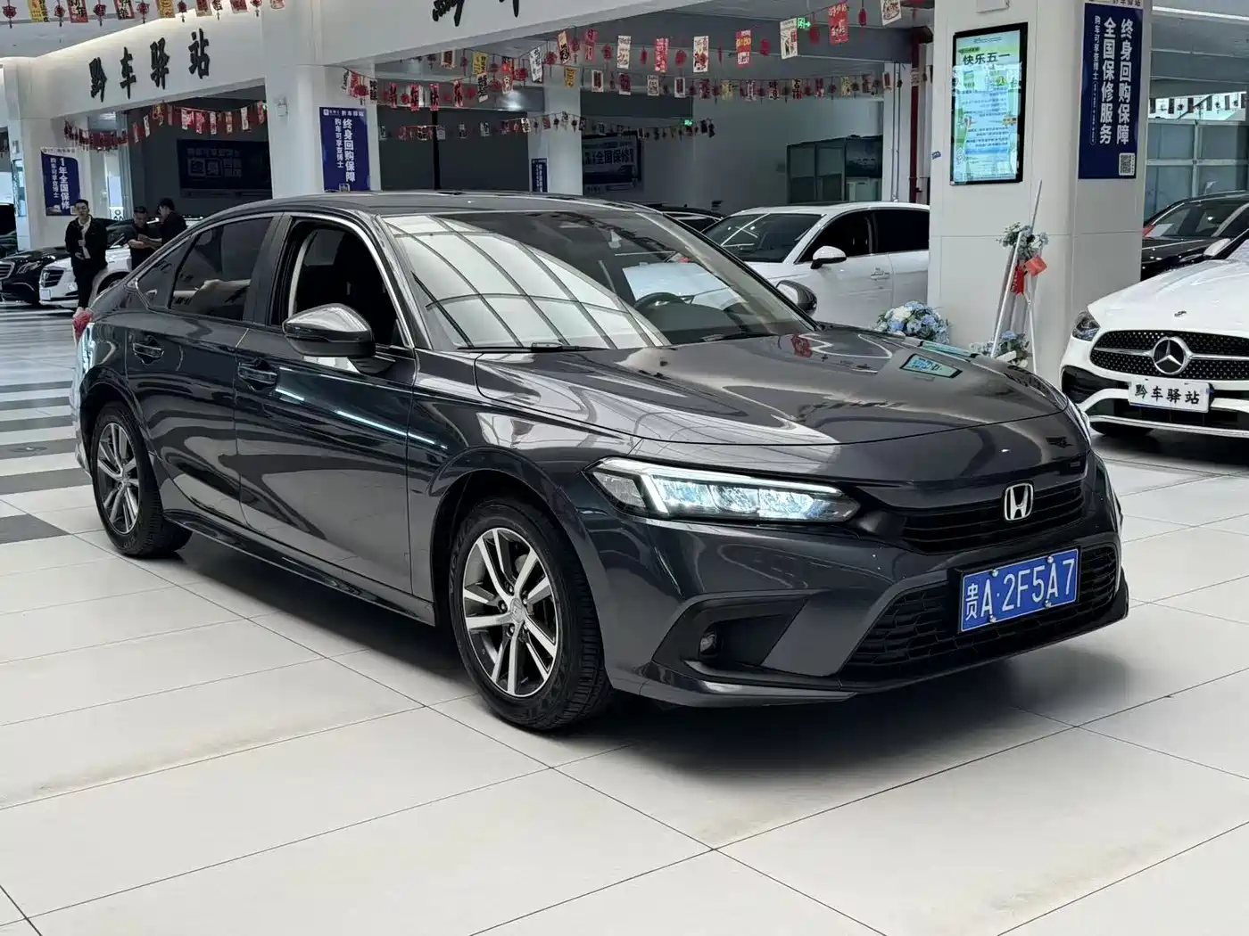 Honda Civic 2024 2023 240TURBO CVT Sporty·C-Special Edition