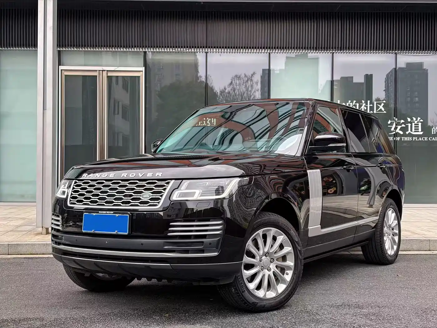 Land Rover Range Rover 2020 3.0 L6 Heritage Edition