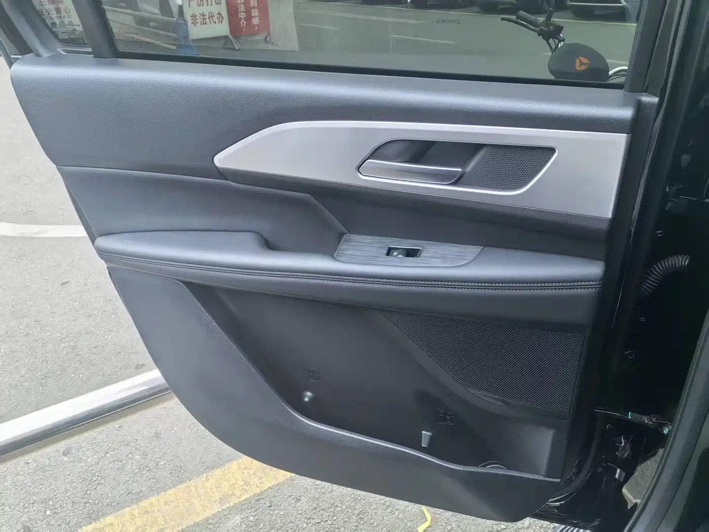 Haval H5 2023 2.0T Automatic 4WD Leading Edition Diesel фото 11
