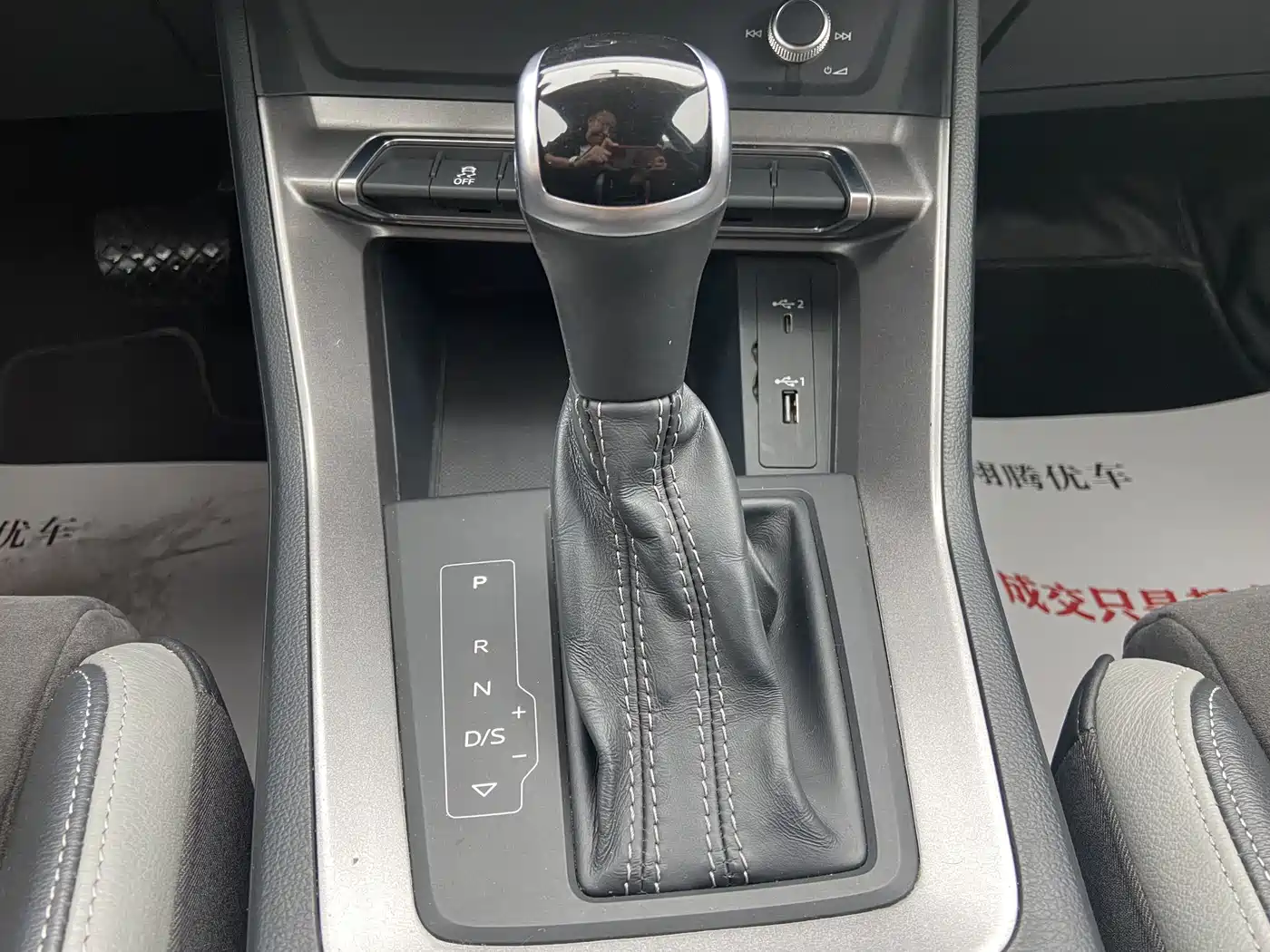 Audi Q3 2021 35 TFSI Progressive Sport фото 9