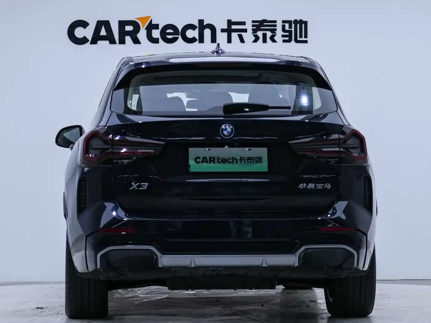BMW iX3 2022 Facelift Leading Model фото 2