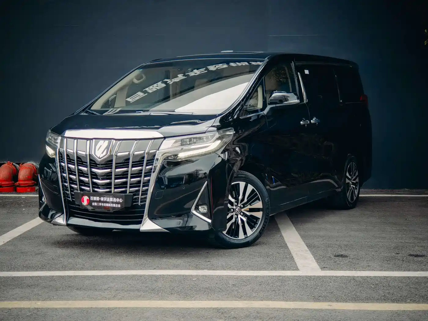 Toyota Alphard 2018 Facelift 3.5L Premium Edition