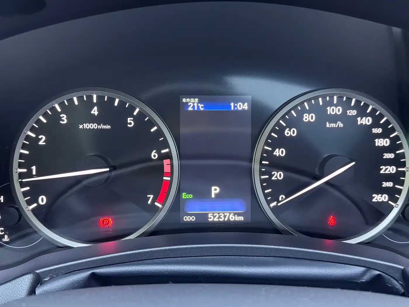 Lexus NX 2020 200 AWD F Sport China VI фото 22
