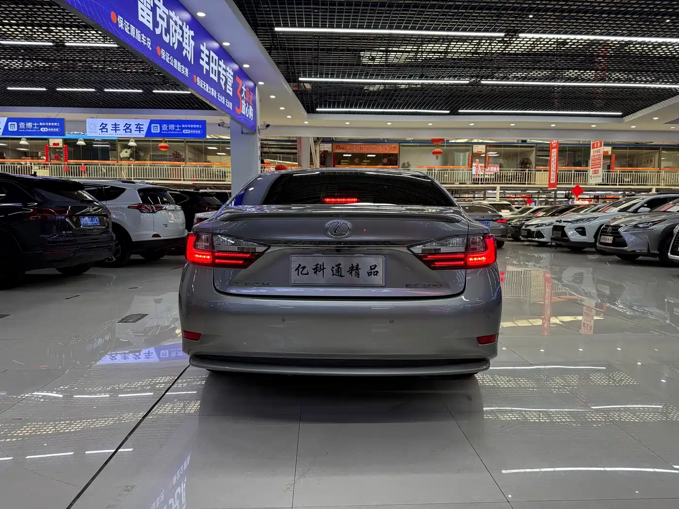 Lexus ES 2015 200 Elite Edition фото 4