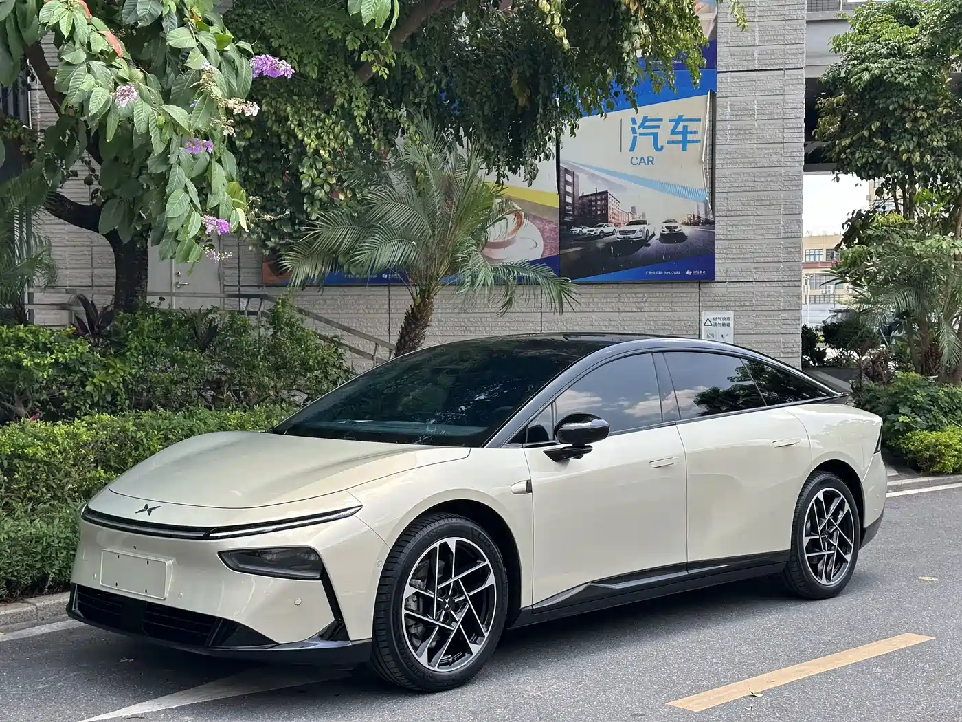 XPeng P7+ 2024