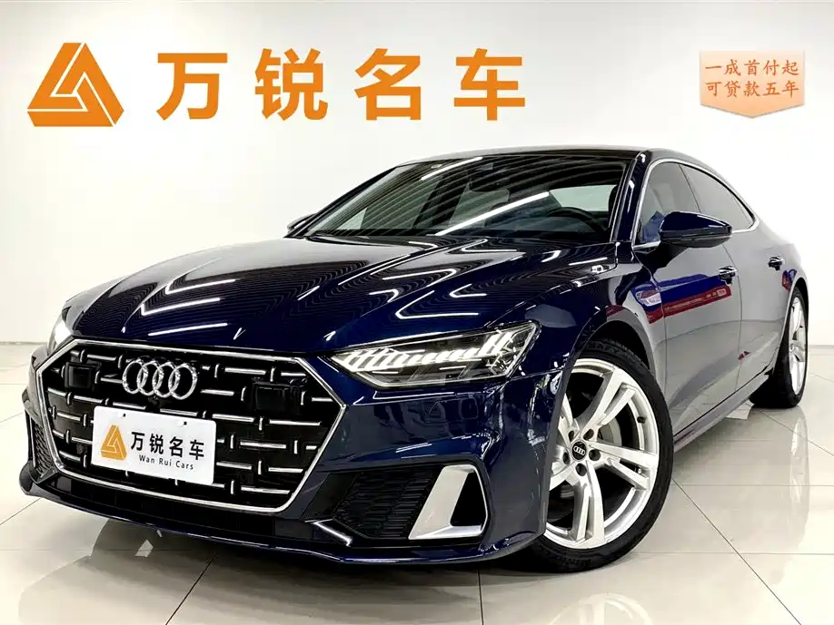 Audi A7L 2022 45 TFSI S-line Future Dream Edition