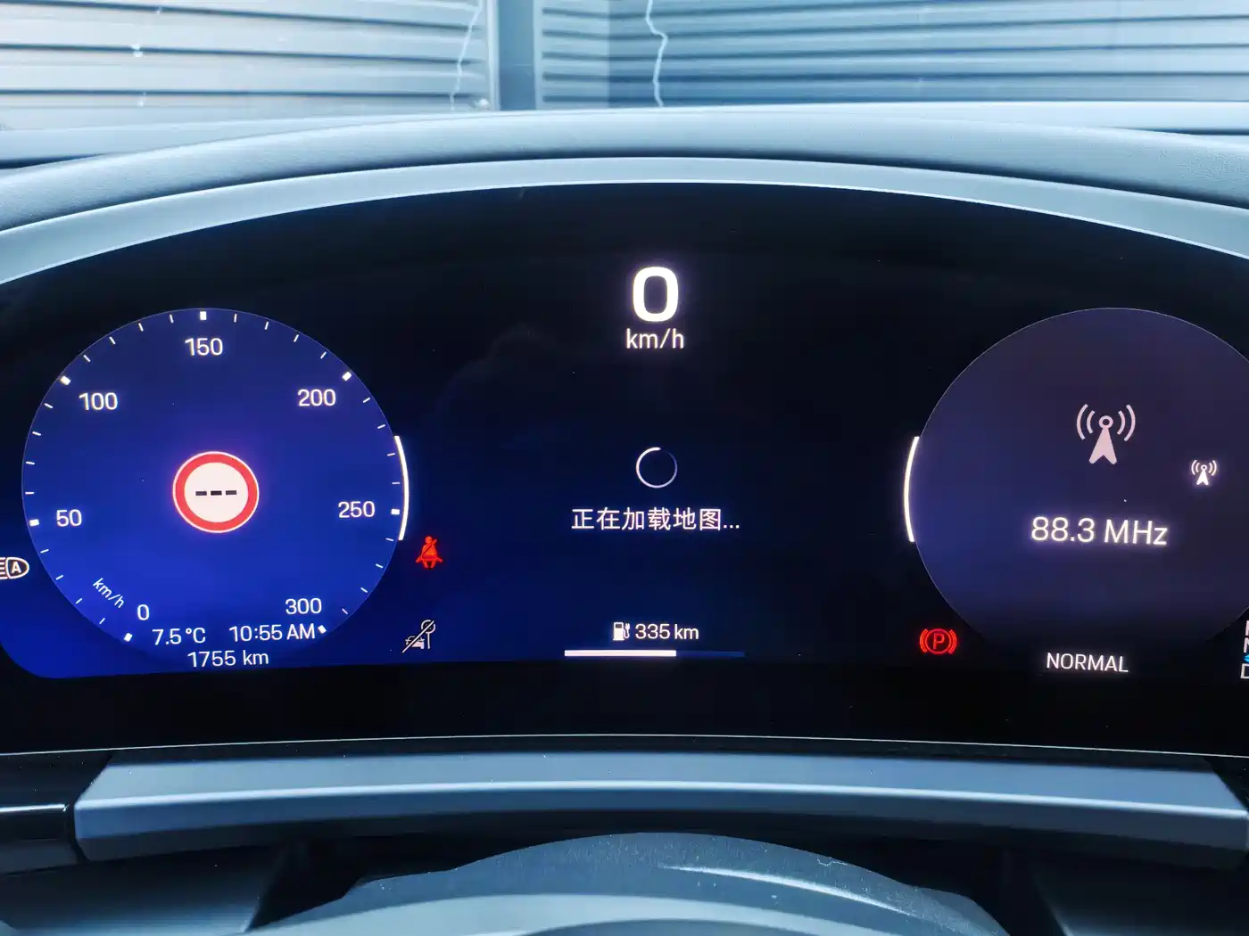 Porsche Macan EV 2026 Macan Long Range фото 11