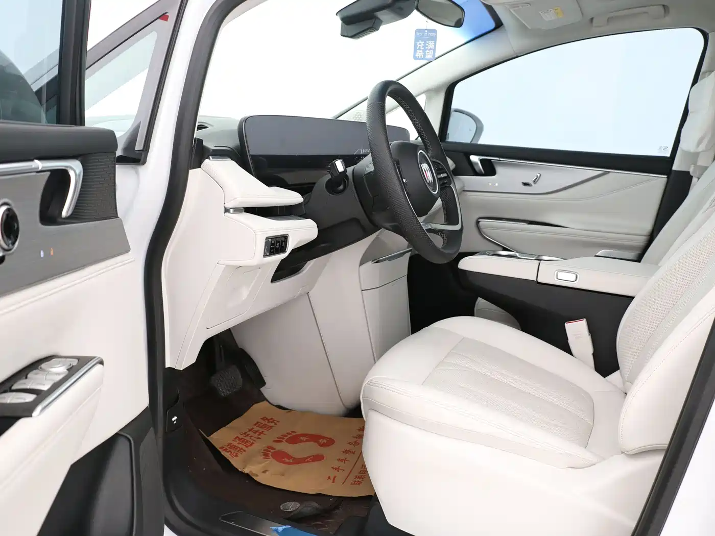 Buick GL8 New Energy 2024 Landglory Smart Enjoy Edition 7-Seater фото 8
