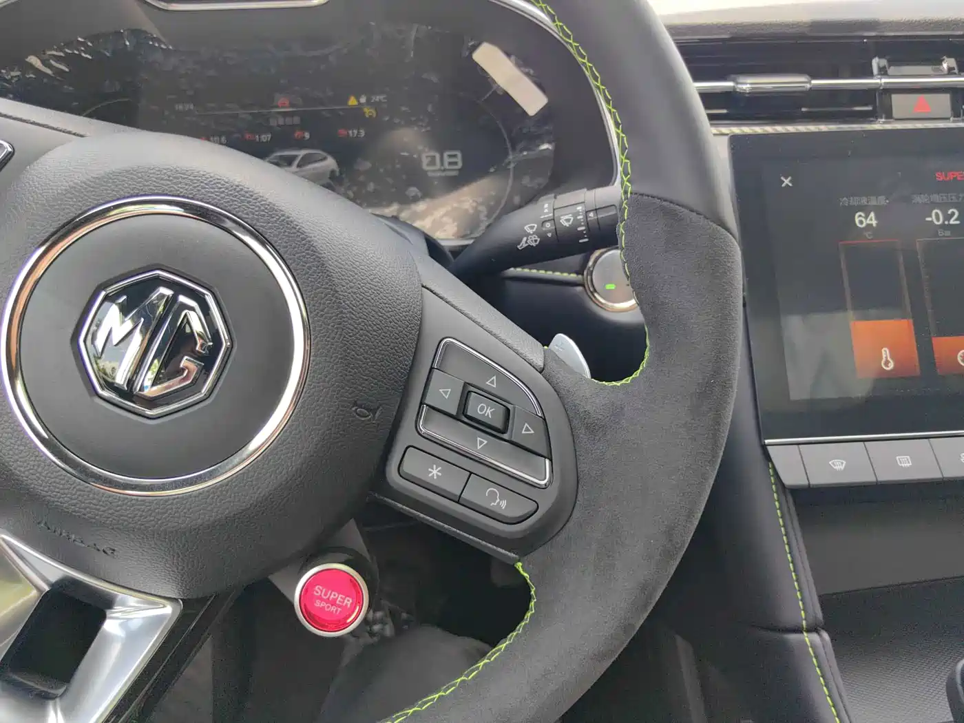 MG MG6 2026 2025 Model Year 1.5T XLINE Shark Hunter Edition
