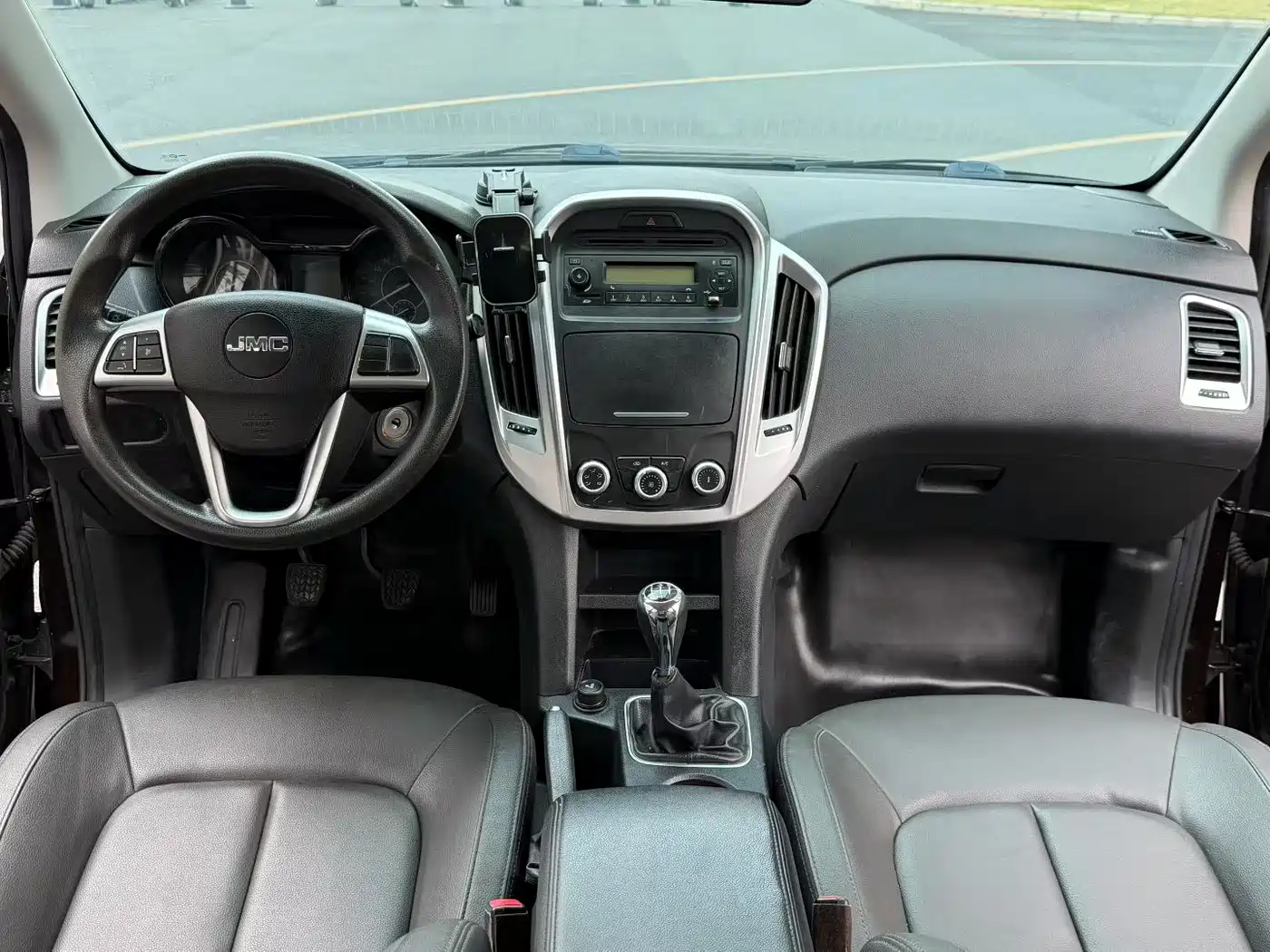 JIANGLING COLLECTION