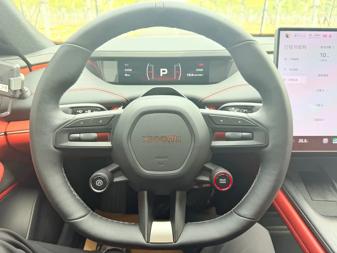 XIAOMI CAR XIAOMI SU7