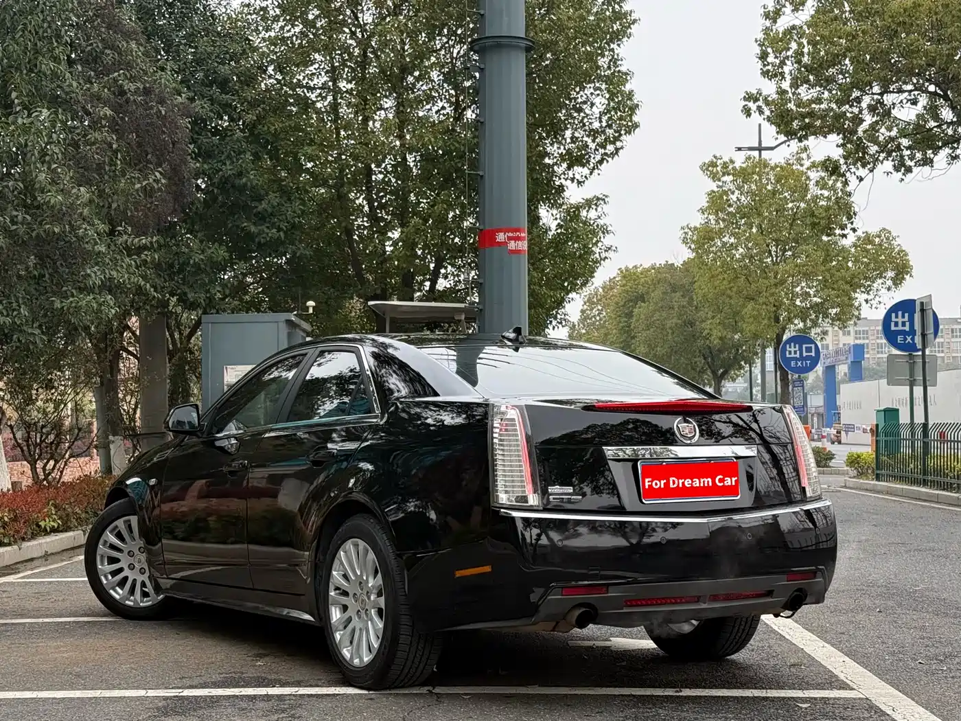 Cadillac CTS (Import) 2010 Model 3.0 Luxury Sport Edition фото 4