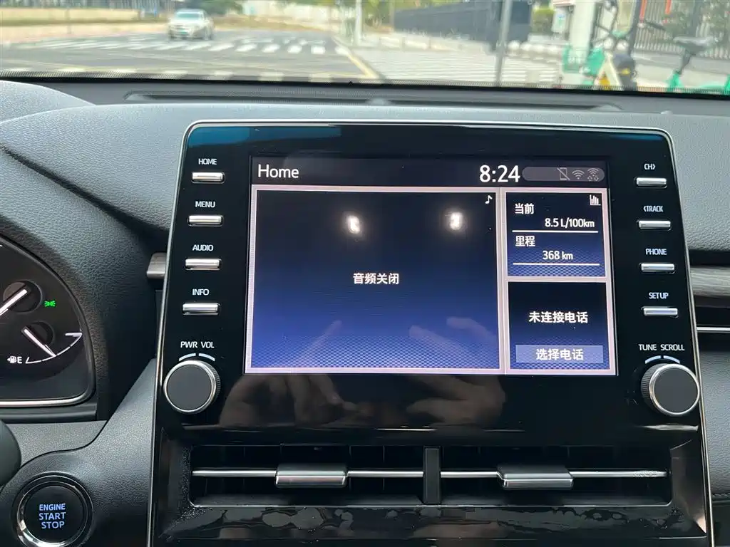Toyota Avalon 2019 2.0L Progressive Edition (China VI) фото 10