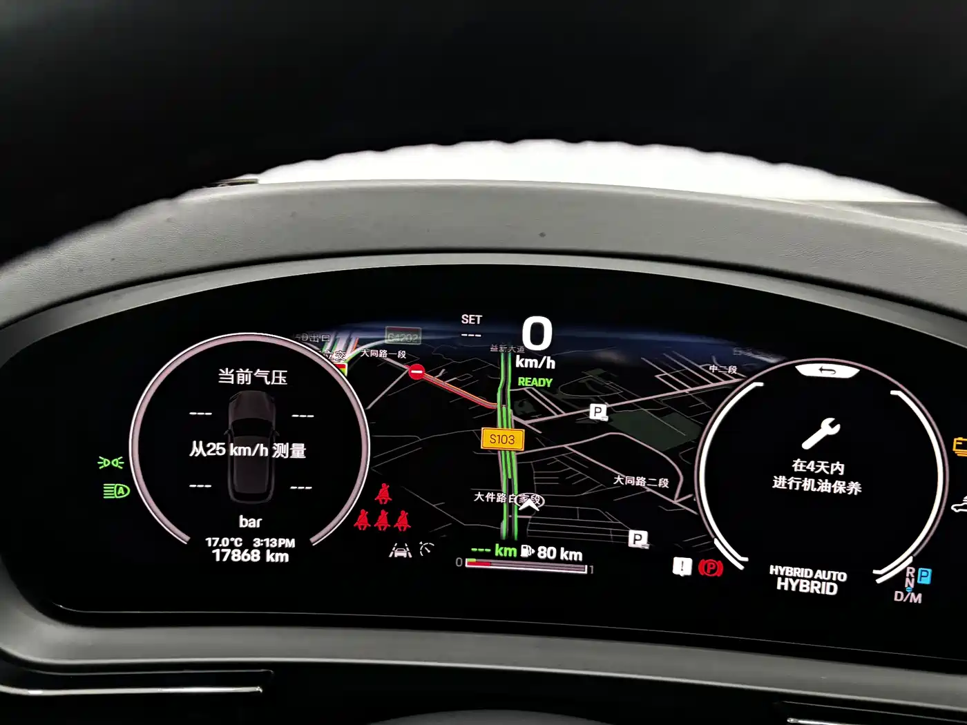 PORSCHE CAYENNE NEW ENERGY