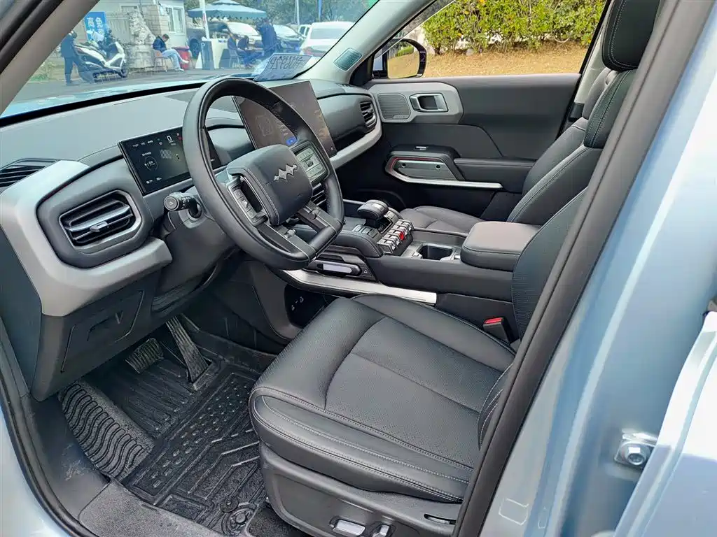 FANG CHENG BAO TITANIUM 3