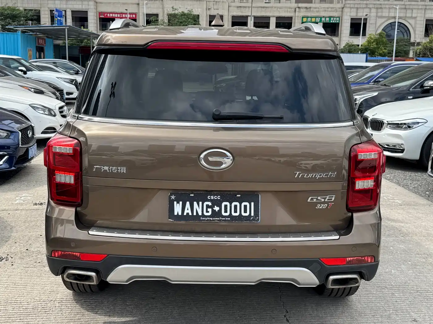 GAC Trumpchi Trumpchi GS8 2017 320T 2WD Luxury Smart Connect (7-seater) фото 3