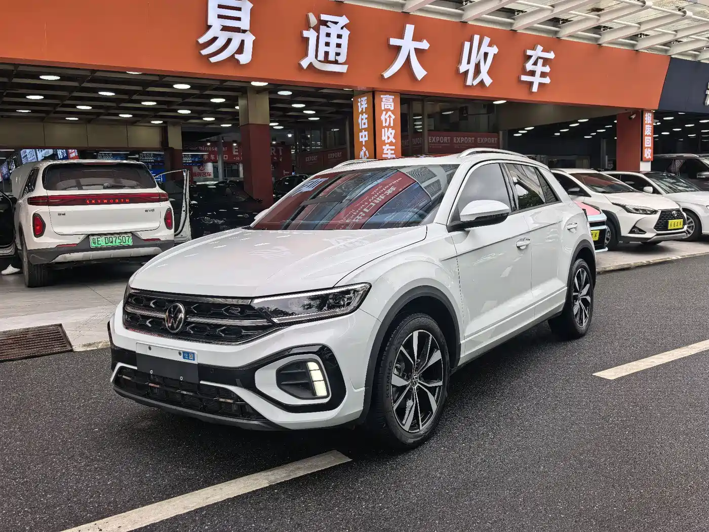 2026 Volkswagen T-ROC