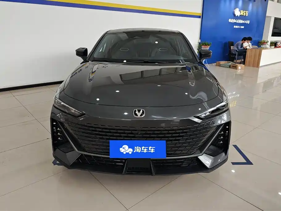 CHANGAN UNI-V