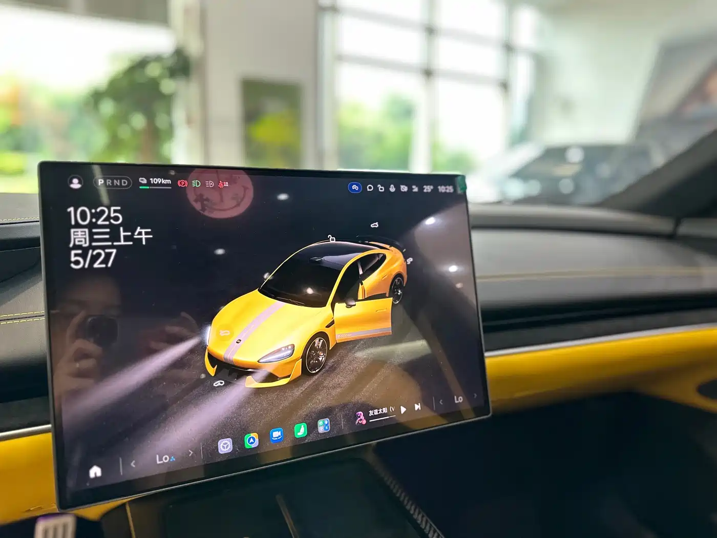 Xiaomi Auto Xiaomi SU7 Ultra 2025 Model Ultra фото 6