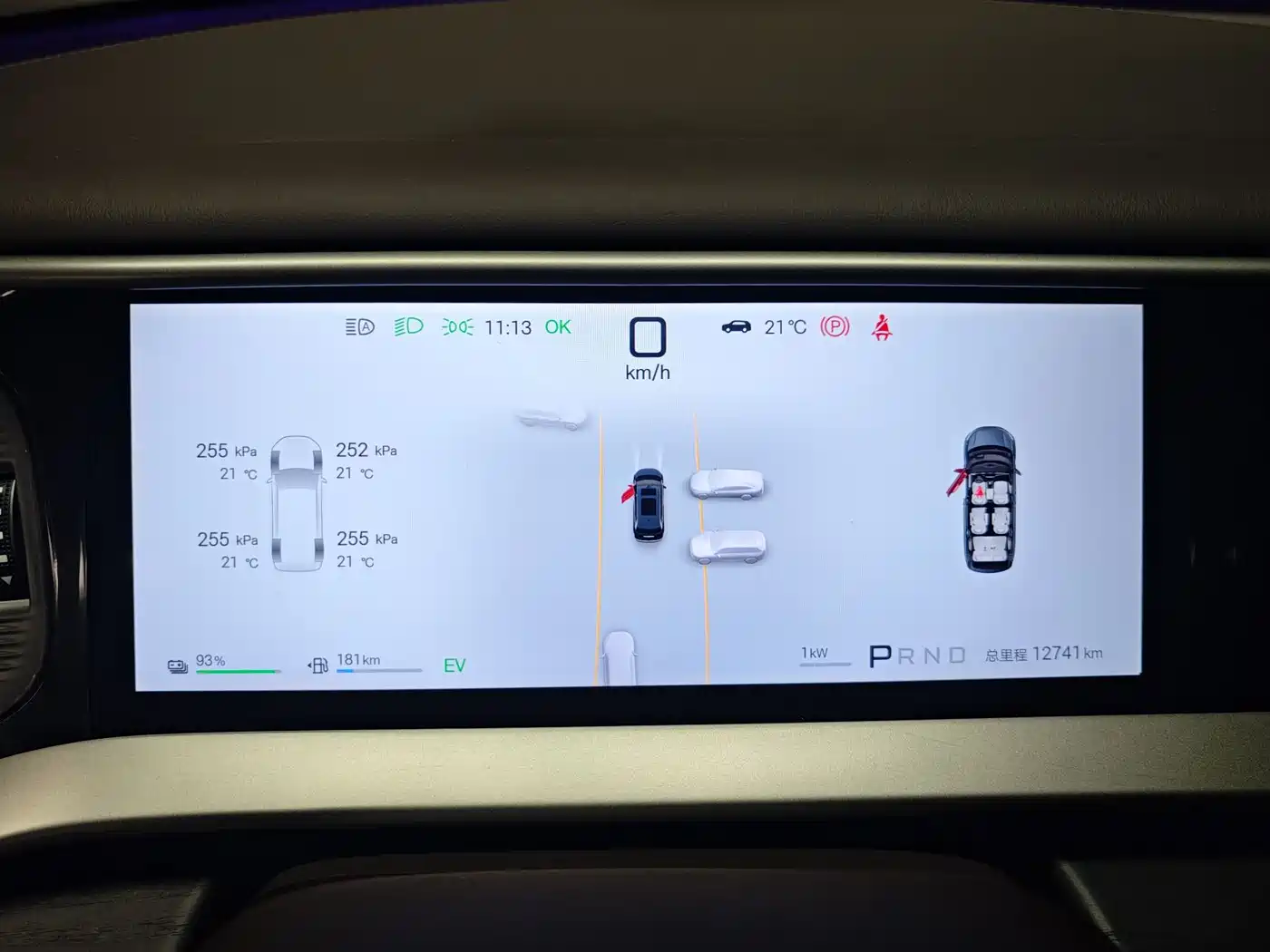 Denza D9 2025 Model DM-i Smart Drive Edition 1020 AWD Flagship фото 10