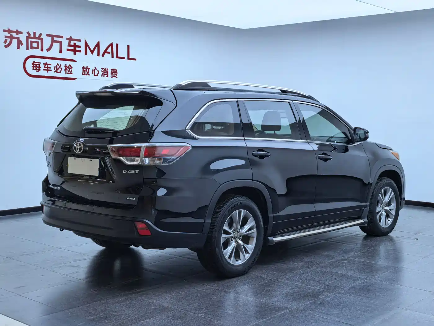 Toyota Highlander 2017 2.0T 4WD Elite 7-Seater фото 6