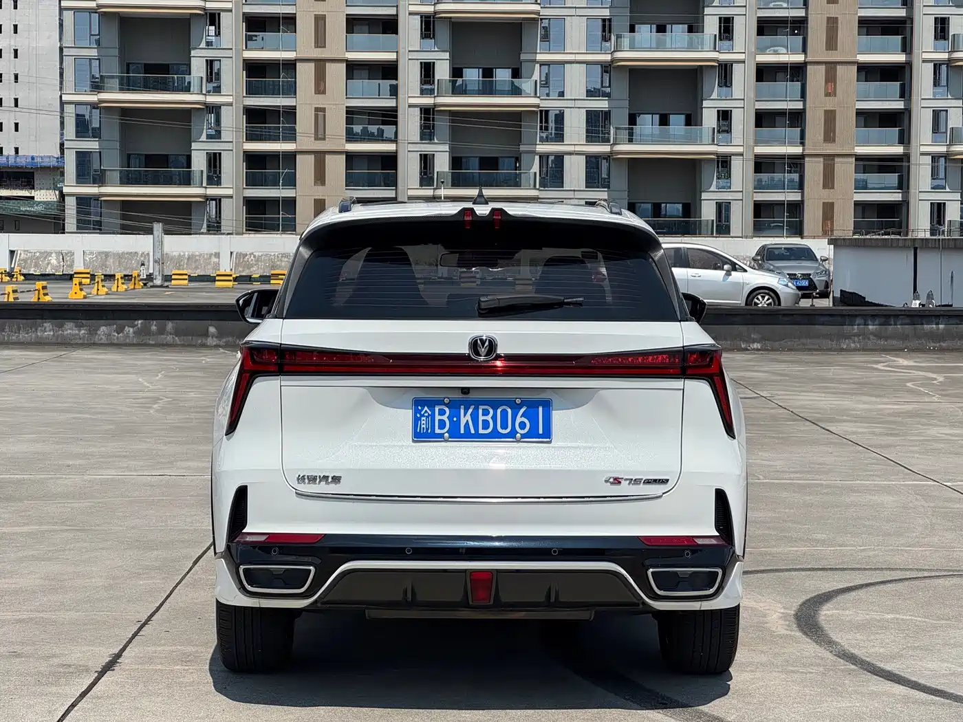 Photo 5 - Changan CS75 PLUS