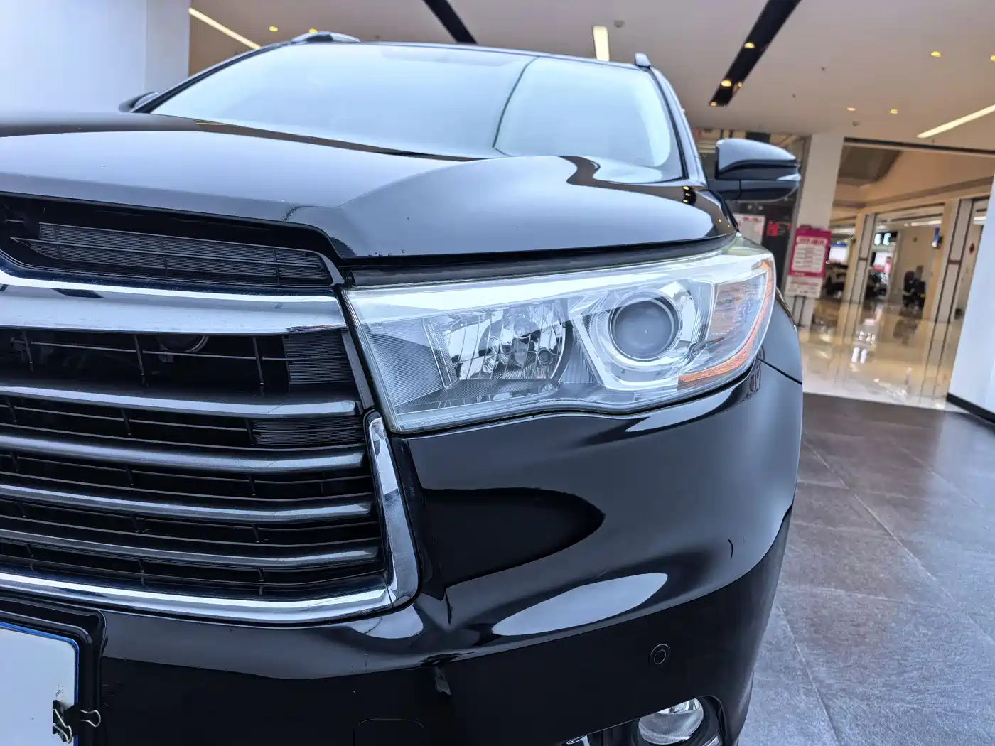 Toyota Highlander 2017 2.0T 4WD Elite 7-Seater фото 16