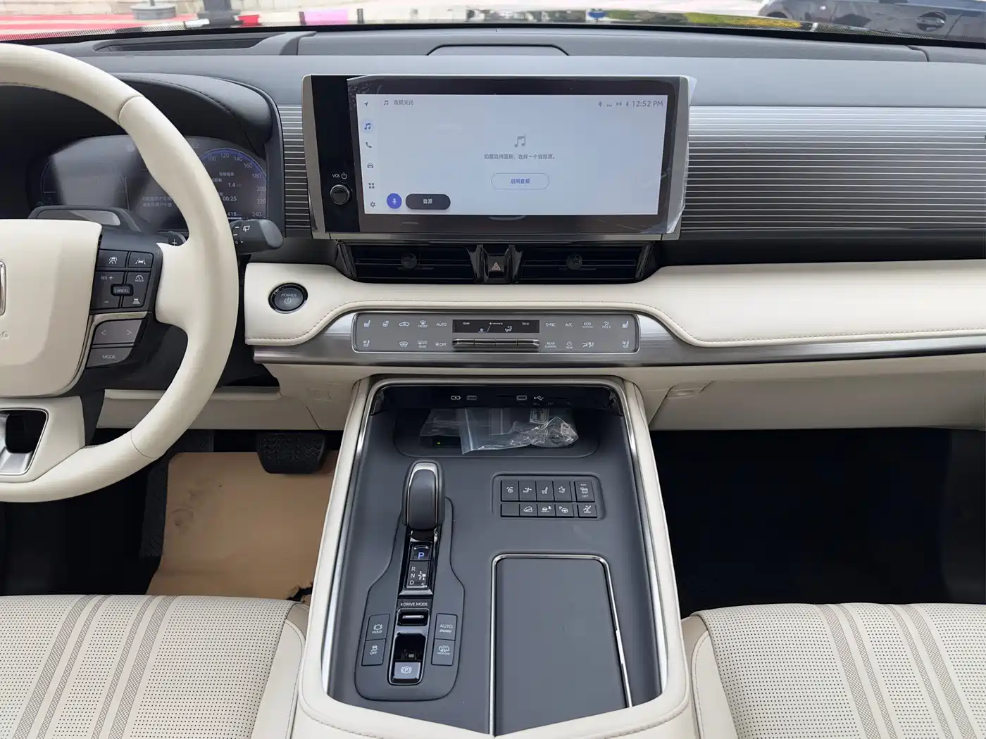 Shiji 2024 3.5L PHEV Base Edition фото 25
