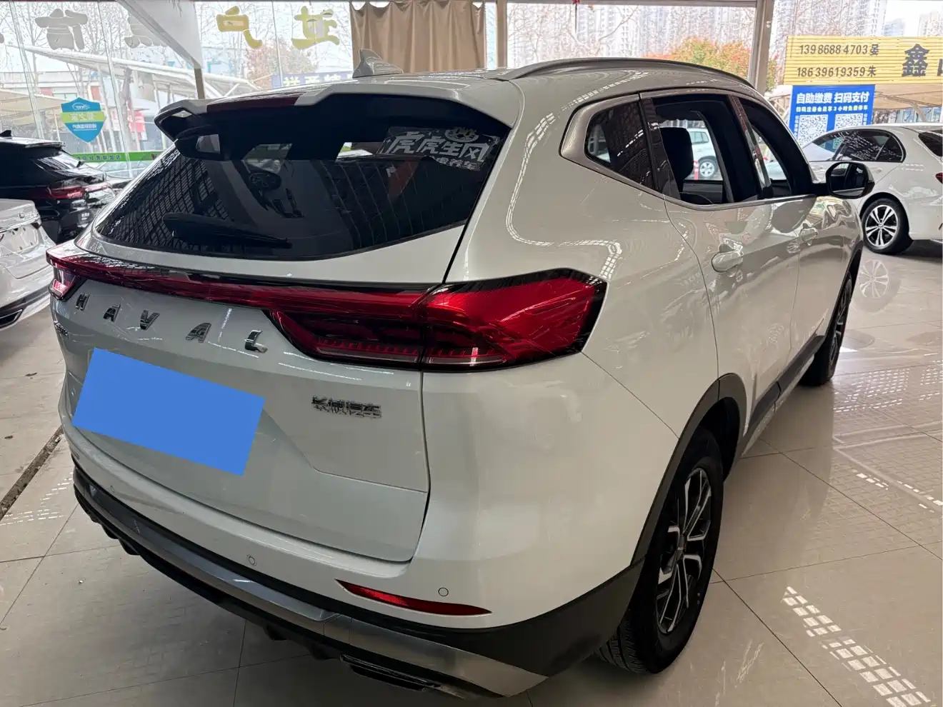 HAVAL H6