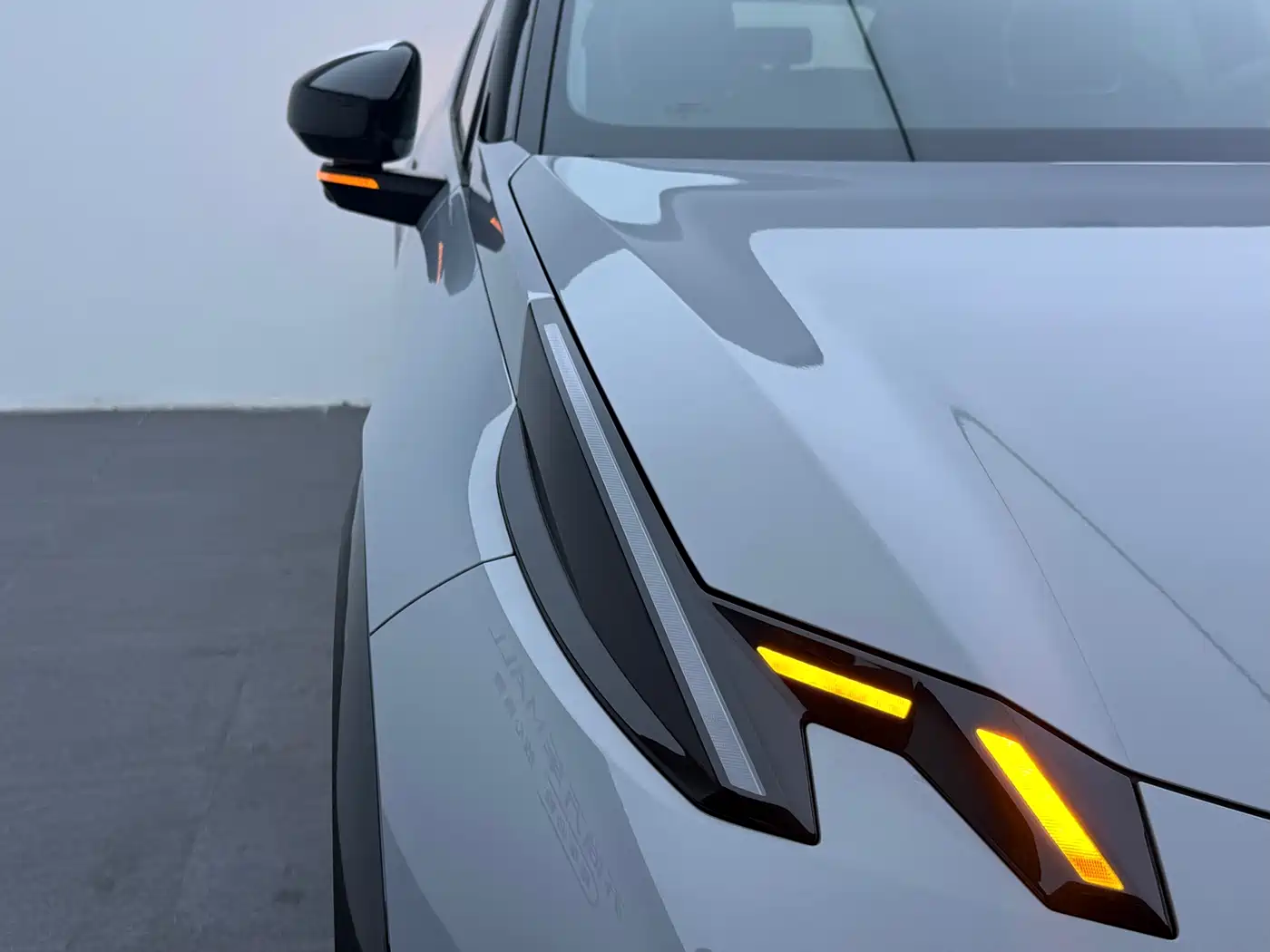 ZEEKR EXTREME KRYPTON X