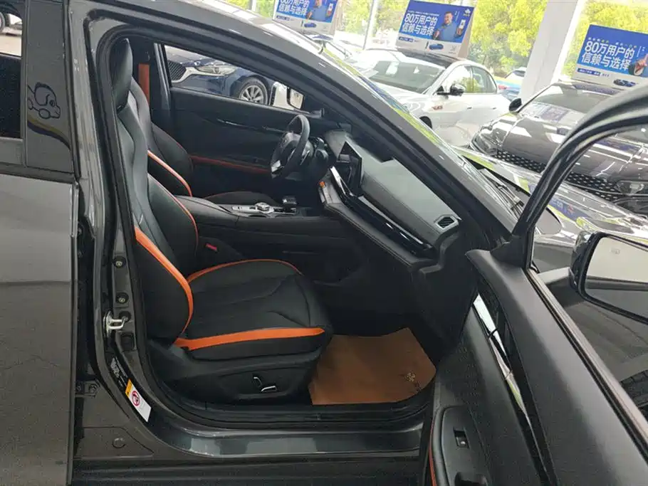 CHANGAN UNI-V