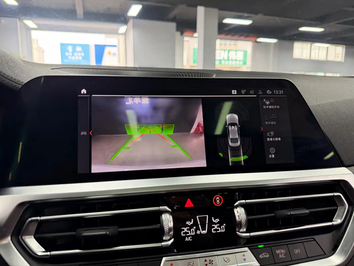 BMW 4 Series 2022 425i M Sport Package фото 16