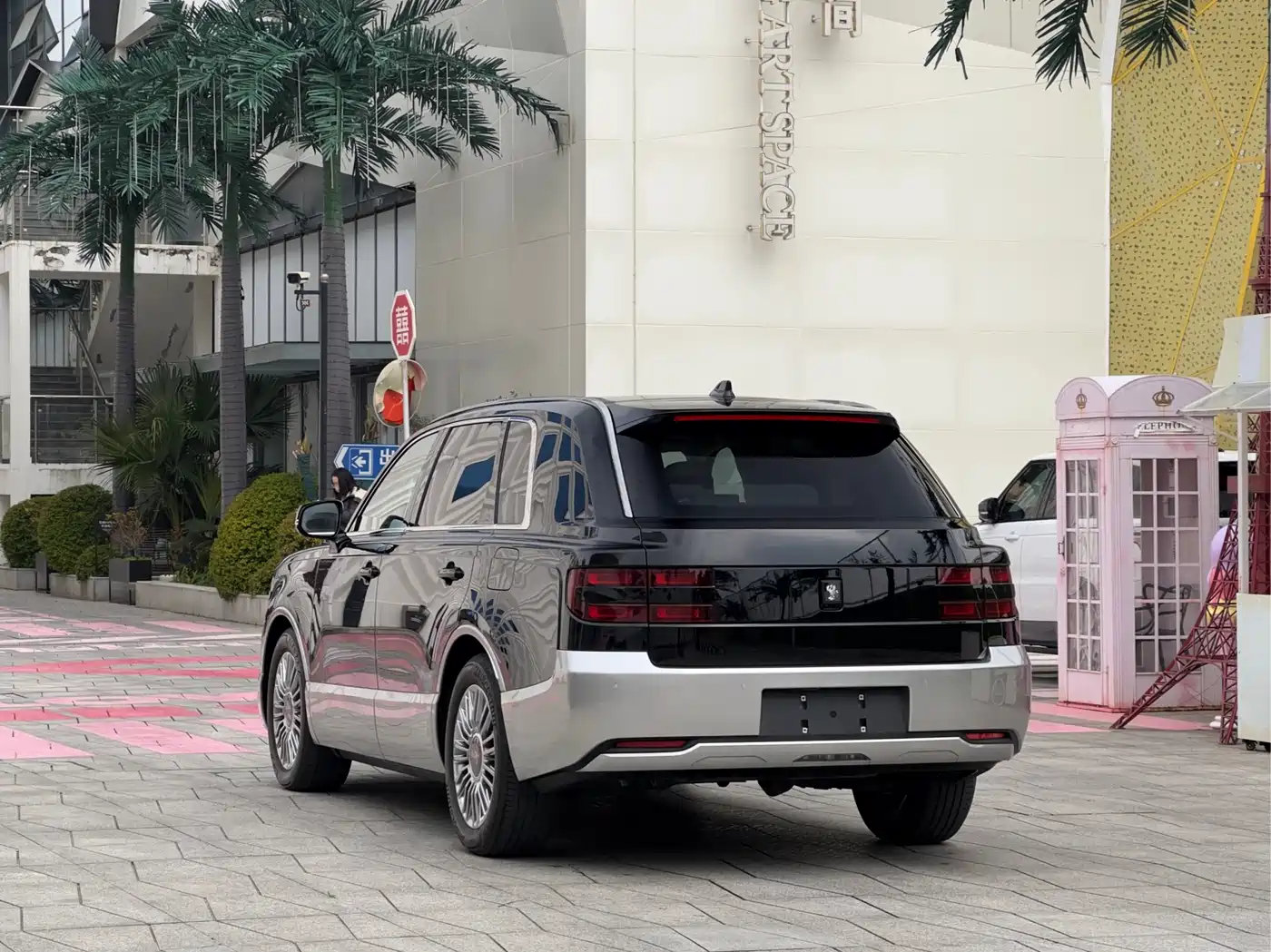 Shiji 2024 3.5L PHEV Base Edition фото 6