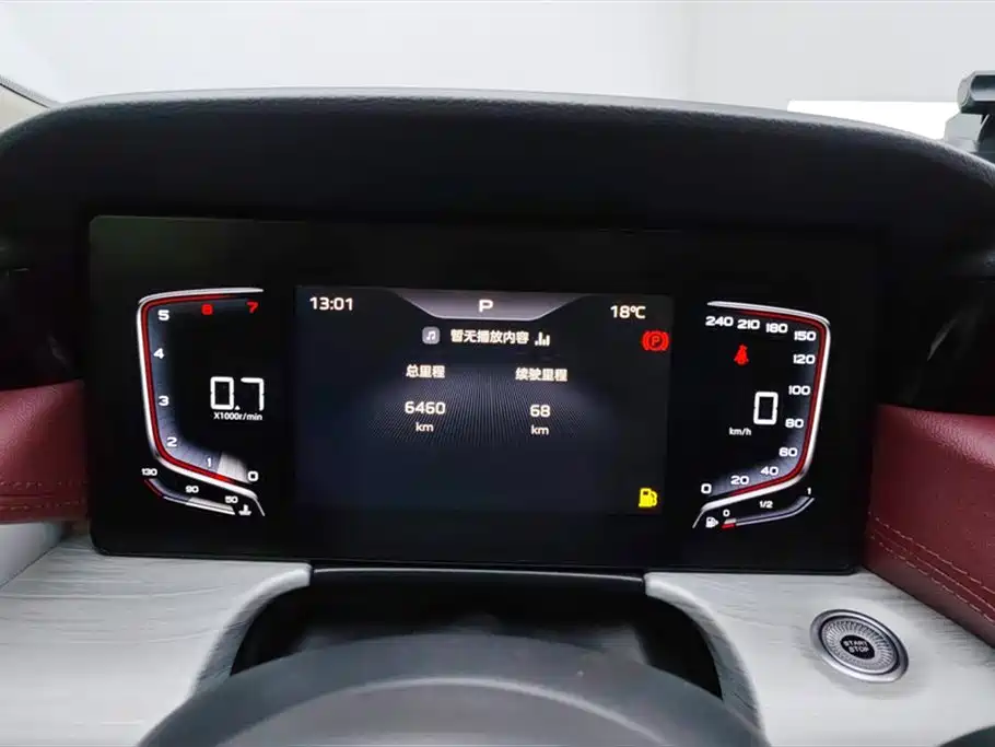 Hongqi H5 2025 1.5T DCT Flag Rhythm 500,000 Units Memorial Edition фото 14