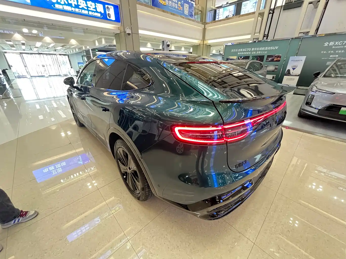 Zhijie Luxeed R7 2026 2025 Extended Range 360km Max