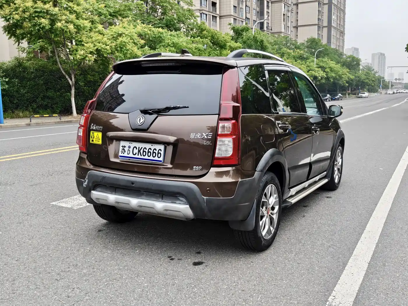 Dongfeng Fengxing Jingyi X5 2017 2016 1.6L Manual Premium